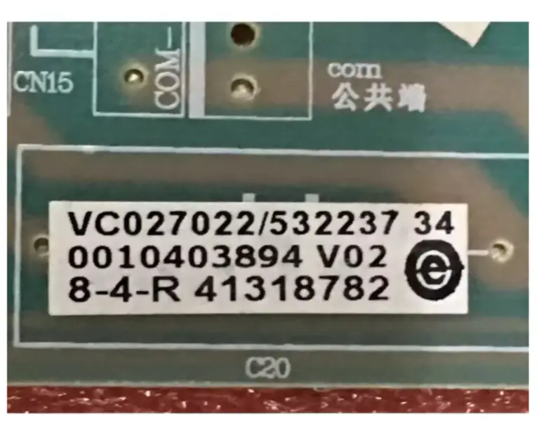 Haier Klima Dış Ünite Kontrol Panosu 0010403894