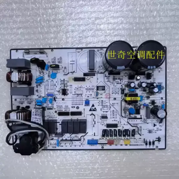 Haier Klima Dış Ünite Kontrol Kartı 0011800241Z