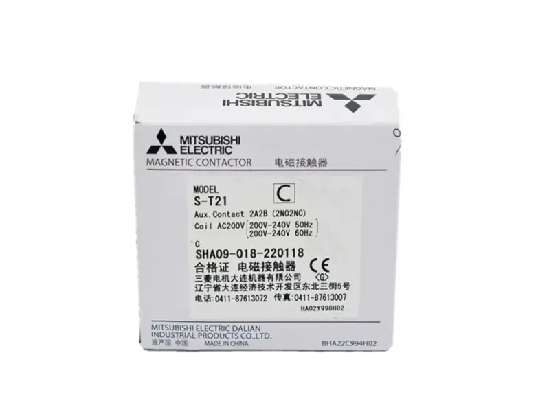 Japonya'da üretilmiştir S-T25 220VAC mitsubishi manyetik kontaktör
