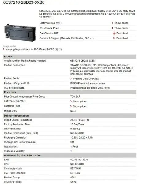 Siemens PLC fiyatı siemens plc s7 1200 6ES7 331-7KB02-0AA0 6ES73317KB020AA0