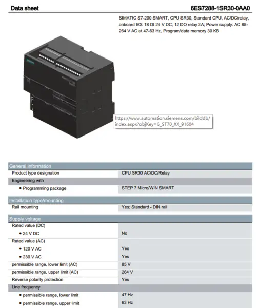 Siemens PLC s7 -200cn 6ES7405-0DA01-0AA0 6ES74050DA010AA0