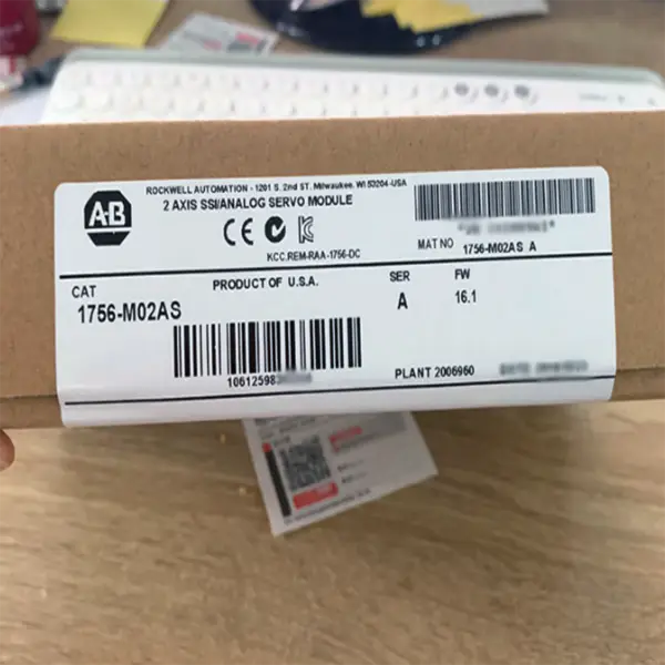 Allen bradley 1500 ekran modülü 1756-L75 1756L75