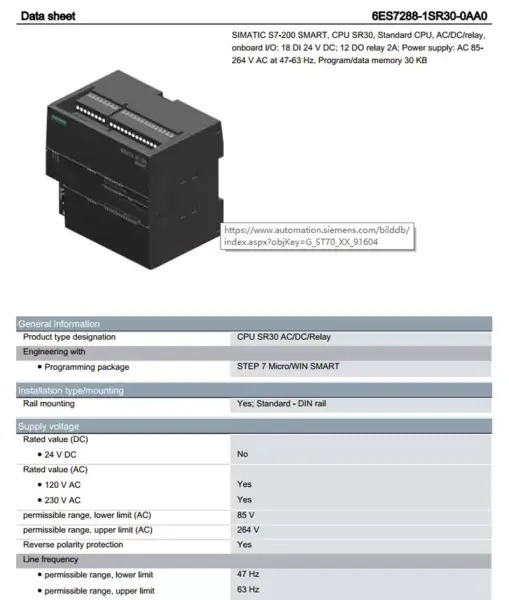 Siemens 6ES7151-8AB01-0AB0 6ES71518AB010AB0