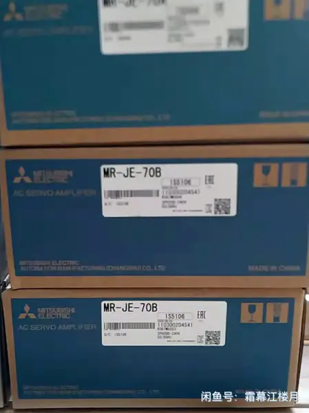 Mitsubishi Servo Sürücü MR-JE-100C MRJE100C