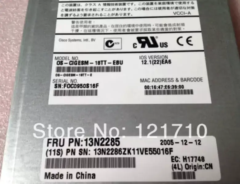 IBM HS20 endüstriyel anakart için IBM Gigabit Ethernet Anahtar Modülü 13N2285 13N2286 OS-CIGESM-18TT-EBU