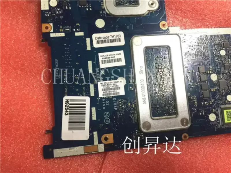 HP 15-G 255 250 G3 E2-6110 765105-001 765105-501 ZS051 LA-A996P Anakart