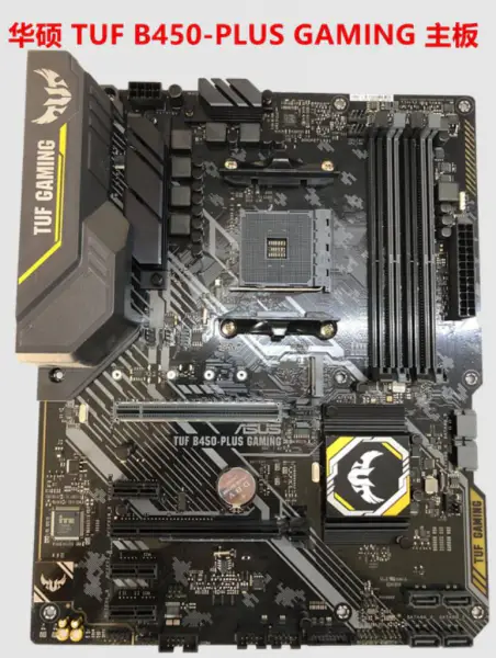 Asus TUF B450-PLUS GAMING anakart 4×DDR4 DIMM AM4