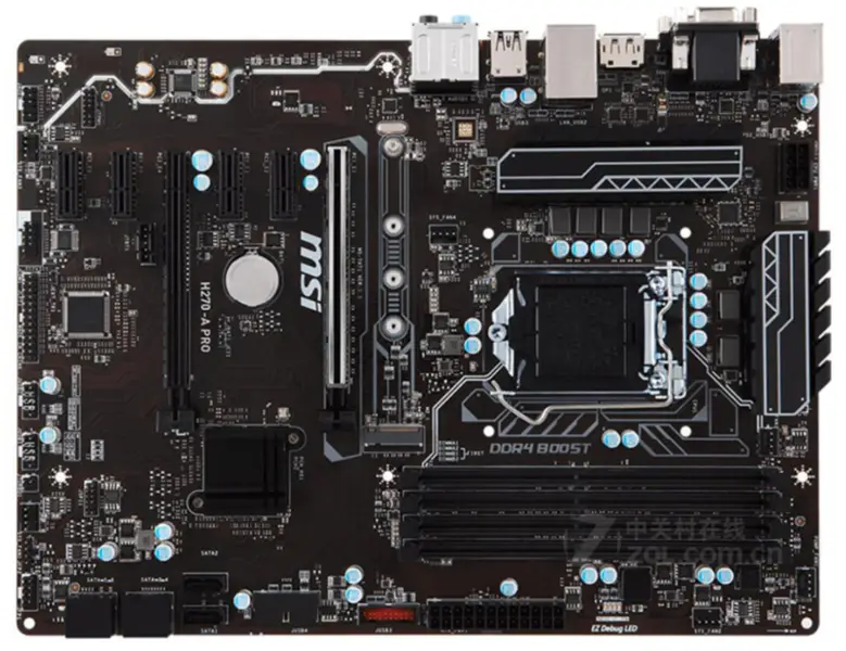 MSI H270-A PRO anakart LGA1151 DDR4