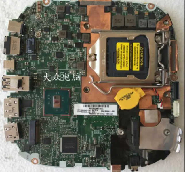 HP Slice G2 TPC-I021 DM 853241-001 854240-001 anakart