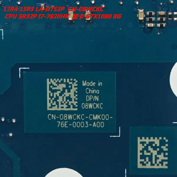 Dell 08WCKC8WCKC anakart