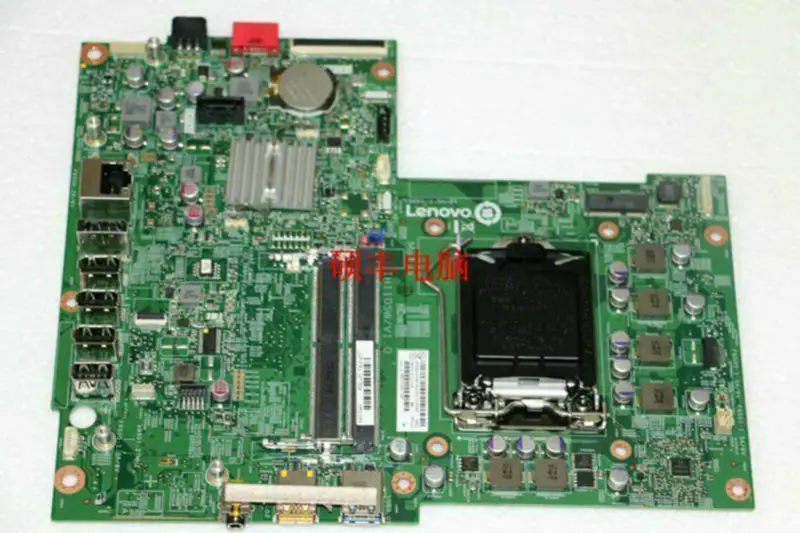 Lenovo 00XG023 anakart