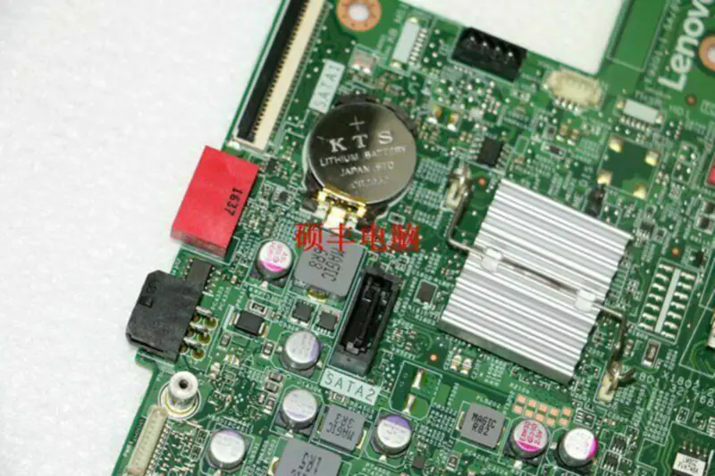 Lenovo 00XG023 anakart