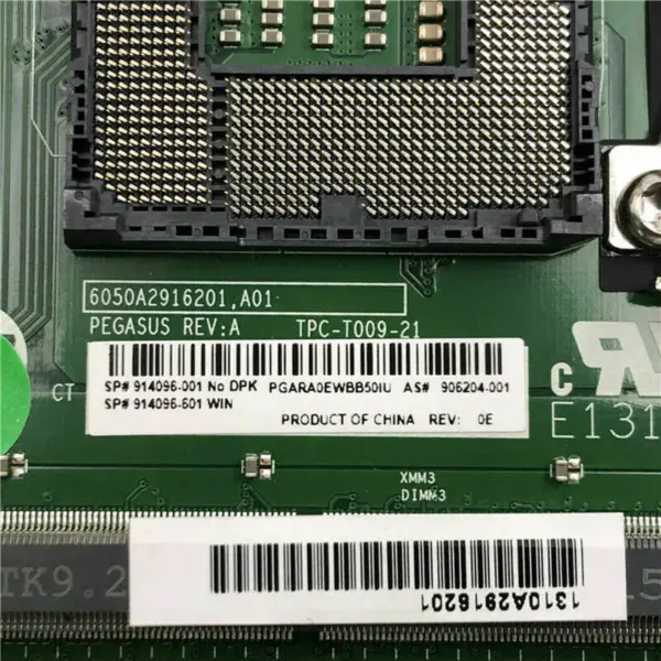 HP 914096-001 anakart