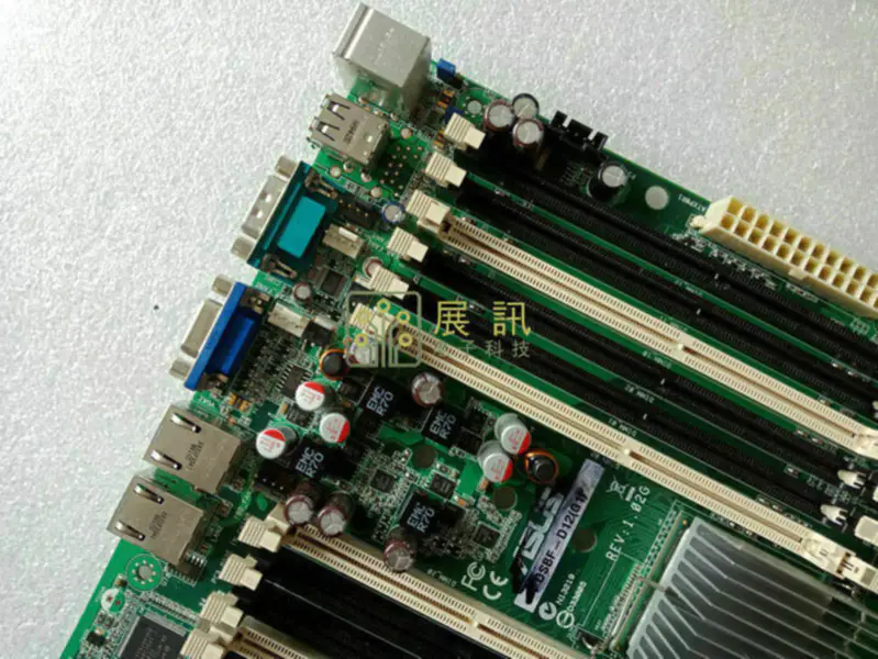 Asus DSBF-D12 anakart