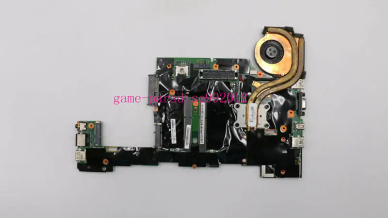 Lenovo 04X4501 anakart