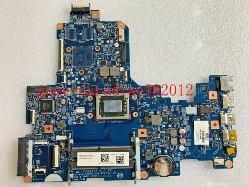 HP 856768-601 anakart