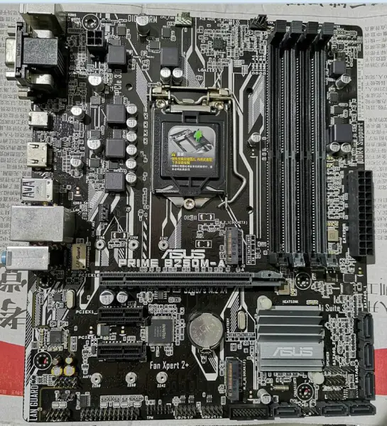 Asus PRIME B250M-A anakart