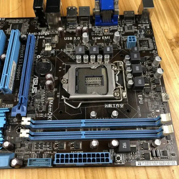 Asus P8B75-MLE anakart