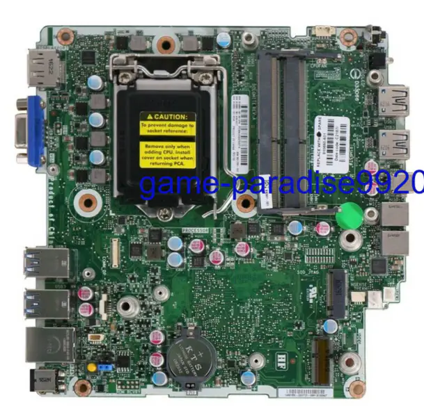 HP 801739-001 anakart