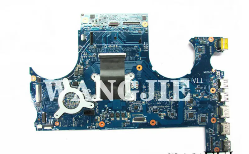 HP 689999-001 anakart