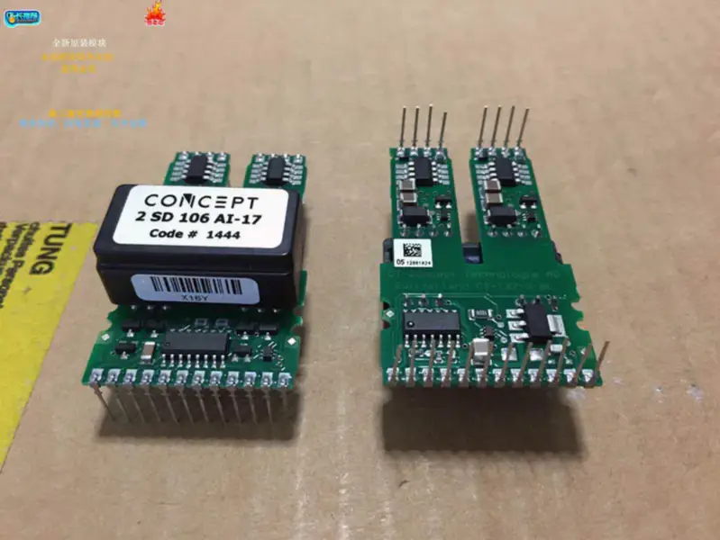 PI/KONSEPT 2SD106AI-17