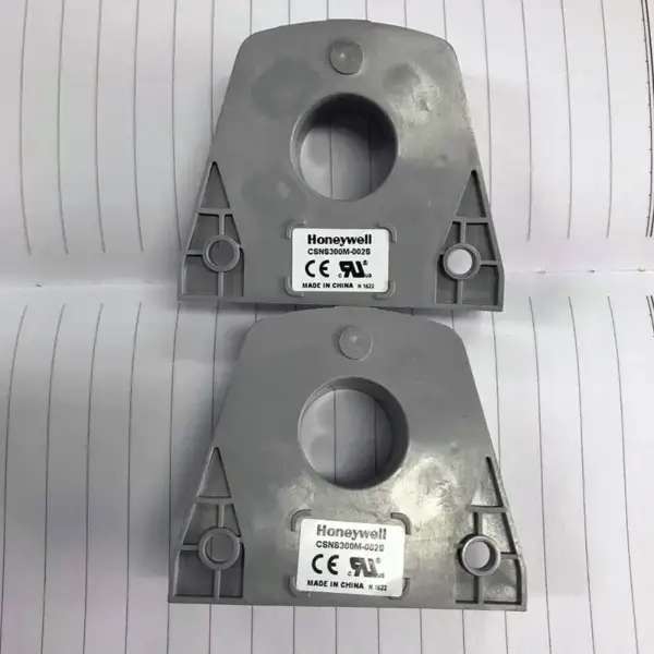 Güncel CSNS300M-002S