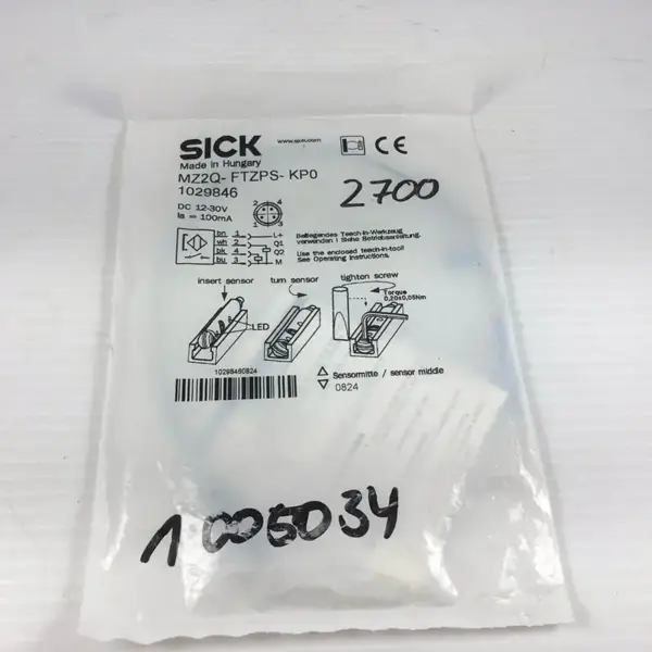 HASTA OPTİK ELEKTRONİK MZ2Q-FTZPS-KP0