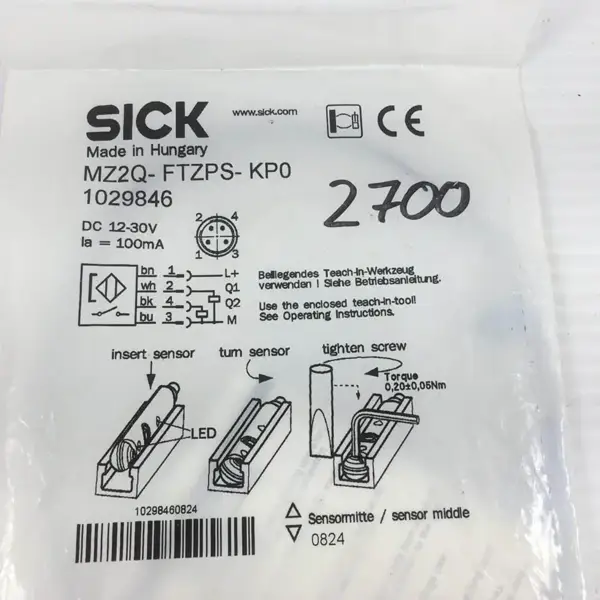 HASTA OPTİK ELEKTRONİK MZ2Q-FTZPS-KP0