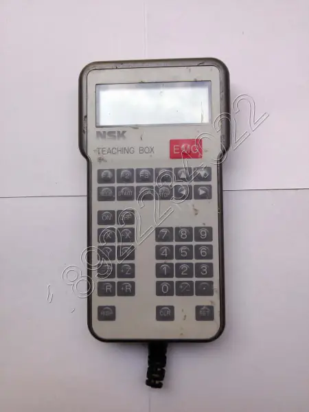 NSK ÖĞRETME KUTUSU EXTB01