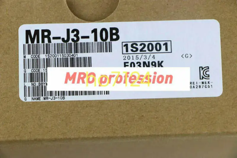 Mitsubishi MRJ310B