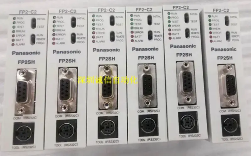 Panasonic PLC FP2-C2