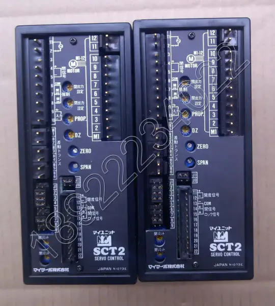 M SİSTEM sürücüsü SCT-112 SCT2