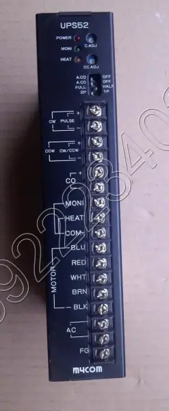 MYCOM sürücüsü UPS52-130