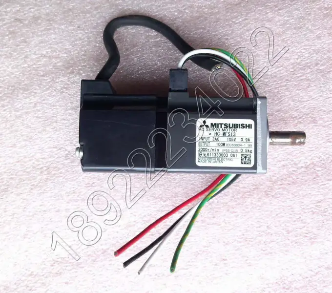 MITSUBISHI Motor HC-MFS13