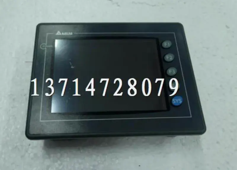Delta 5.7inch DOP-A57CSTD