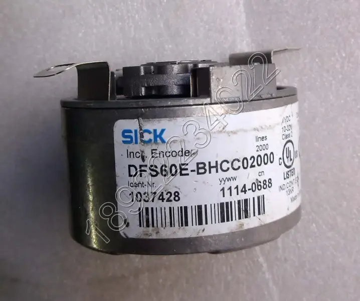 SICK kodlayıcı DFS60E-BHCC02000