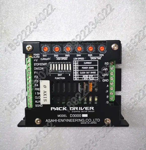 PAKET sürücüsü D3000