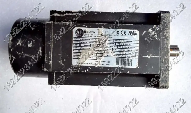 ALLEN-BRADLEY Motor VPL-B0752M-PJ12AA