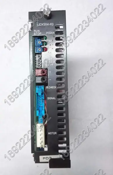 VEXTA sürücüsü UDX5114-A3