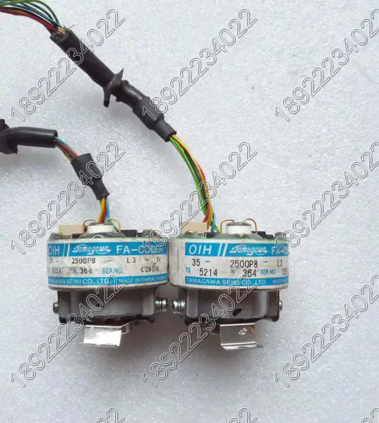 TAMAGAWA kodlayıcı TS5214N364