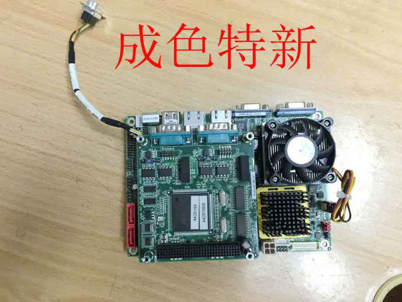 PM-1680-CBM-R10-AN REV:1.0 Endüstriyel Anakart 00BB059-110-RS NAVO-9453-AN