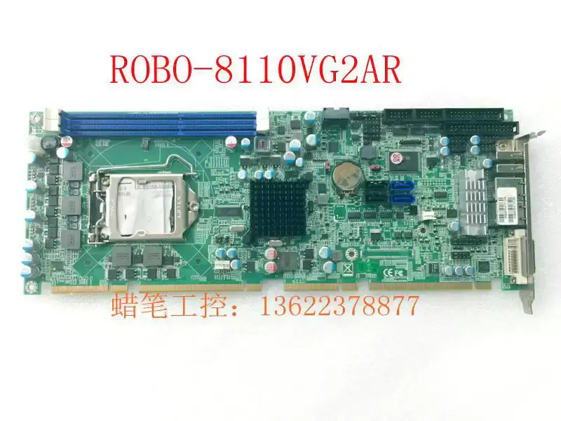 Portwell ROBO-8110VG2AR-Q67 /B930A283AB18110821 Endüstriyel Anakart
