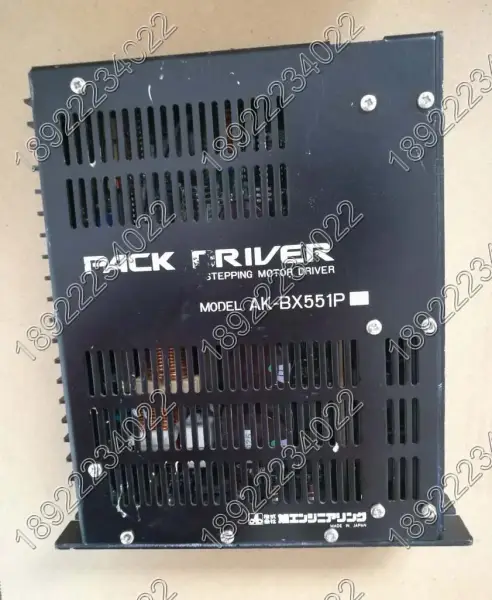 AK-BX551P PACK sürücüsü