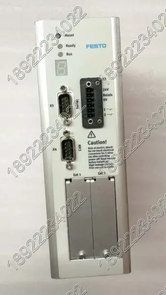 CMMP-AS-C2-3A FESTO sürücüsü