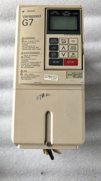 YASKAWA G7 serisi CIMR-G7B42P2 2.2KW 380V
