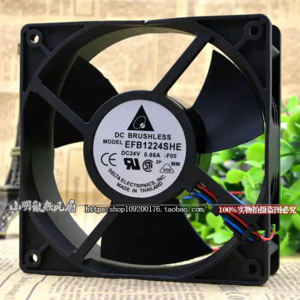 Delta Emerson DELTA EFB1224SHE-T8SB 12038 24V 0,66A CT fan