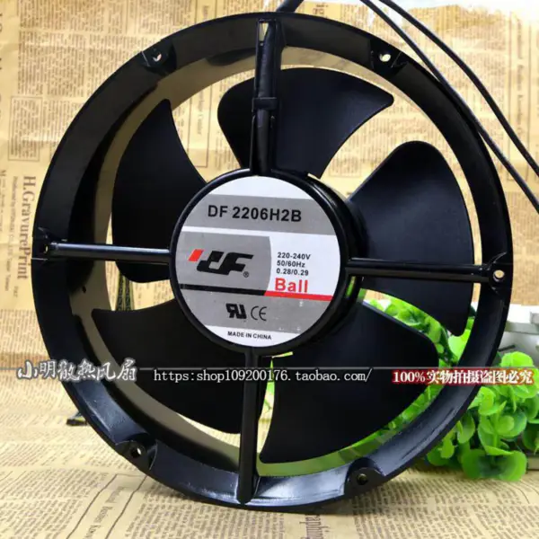 DF 2206H2B 220v 0.28a 20060 20CM fan