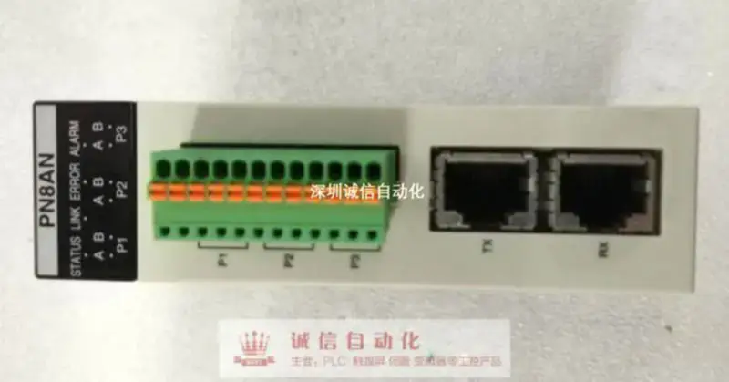 Panasonic FP2 serisi 8 FP2-PN8AN