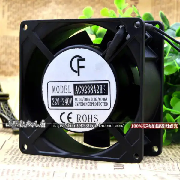 AC9238A2HS 220V 0.06A 0.07A fan 9238 9038