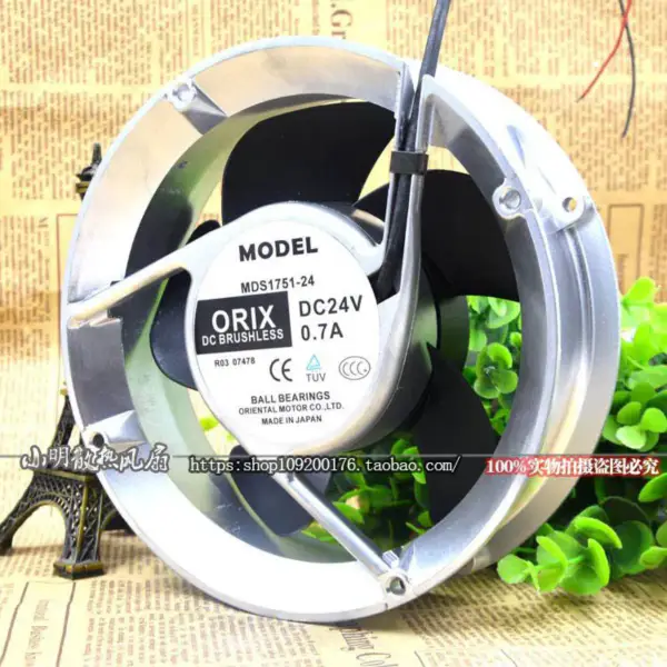 VEXTA MDS1751-24 ORIX fan 24V 0.7A 17CM
